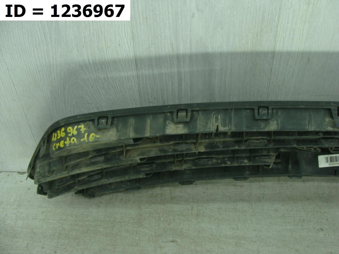 Решетка радиатора