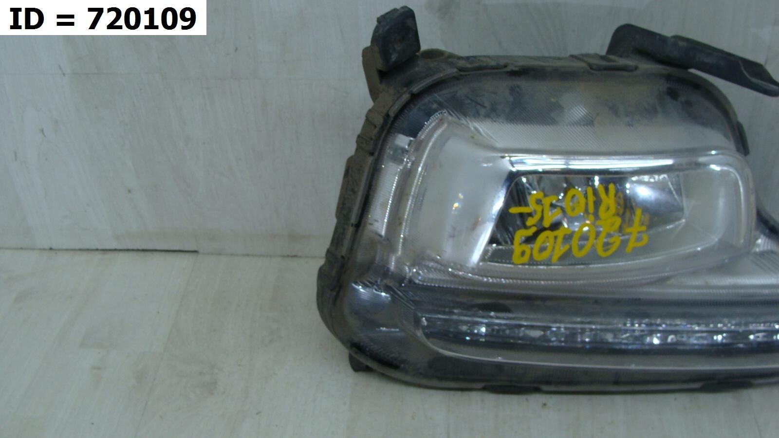 Фара противотуманная