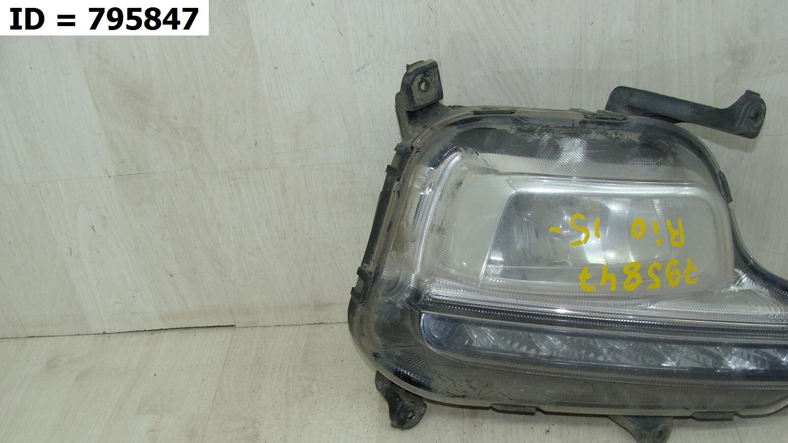 Фара противотуманная