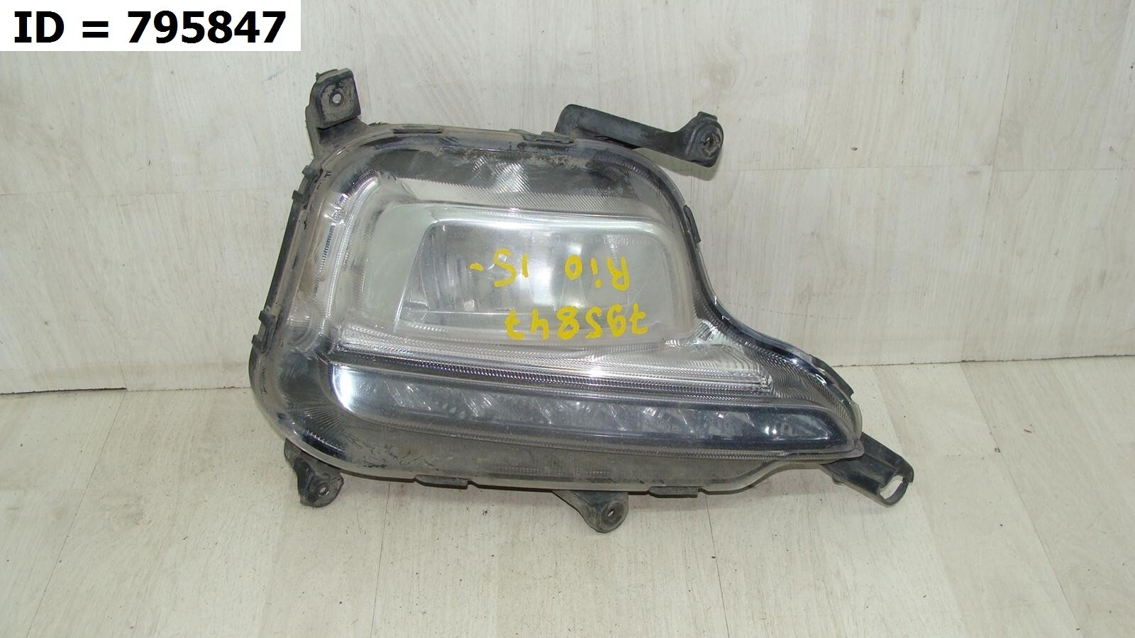 Фара противотуманная