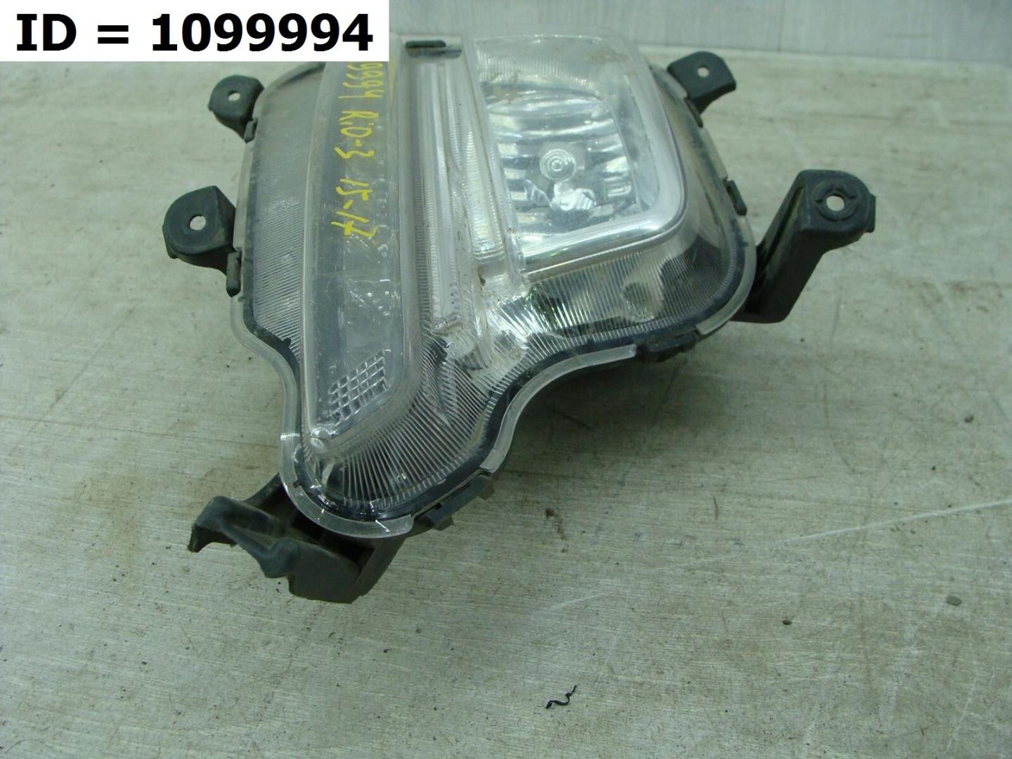 Фара противотуманная