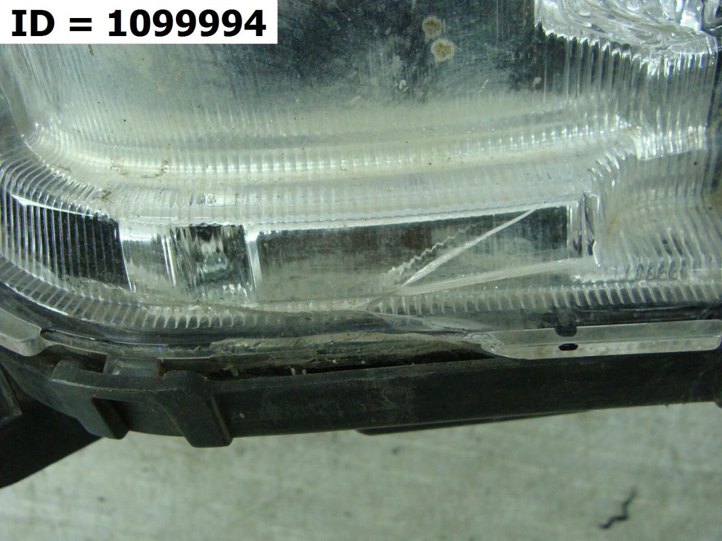 Фара противотуманная