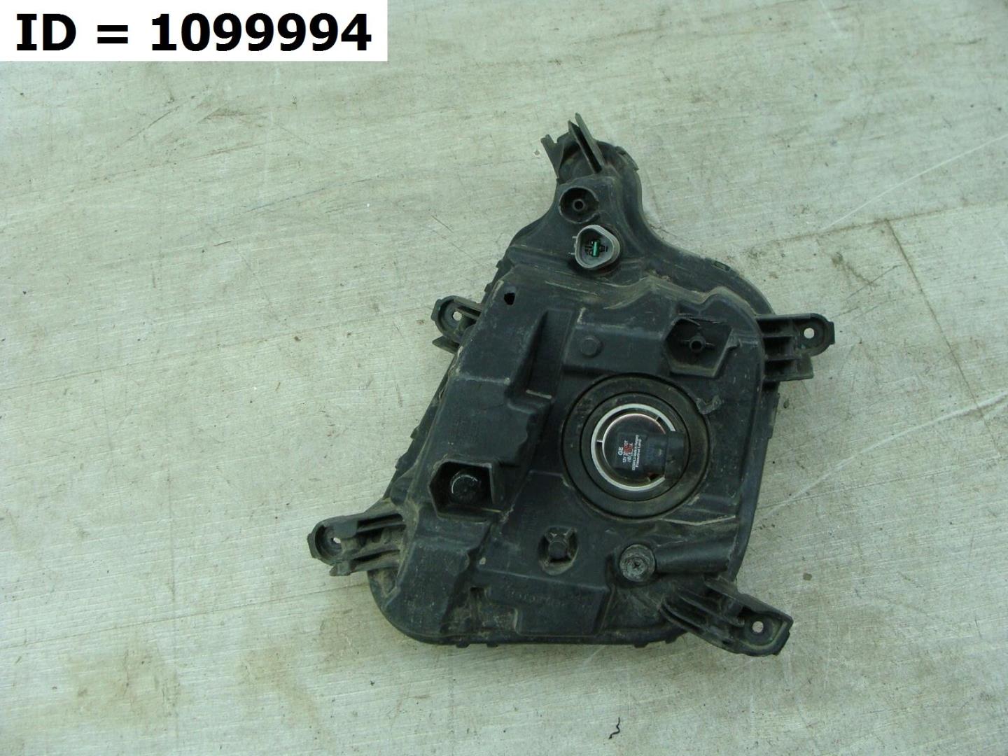 Фара противотуманная