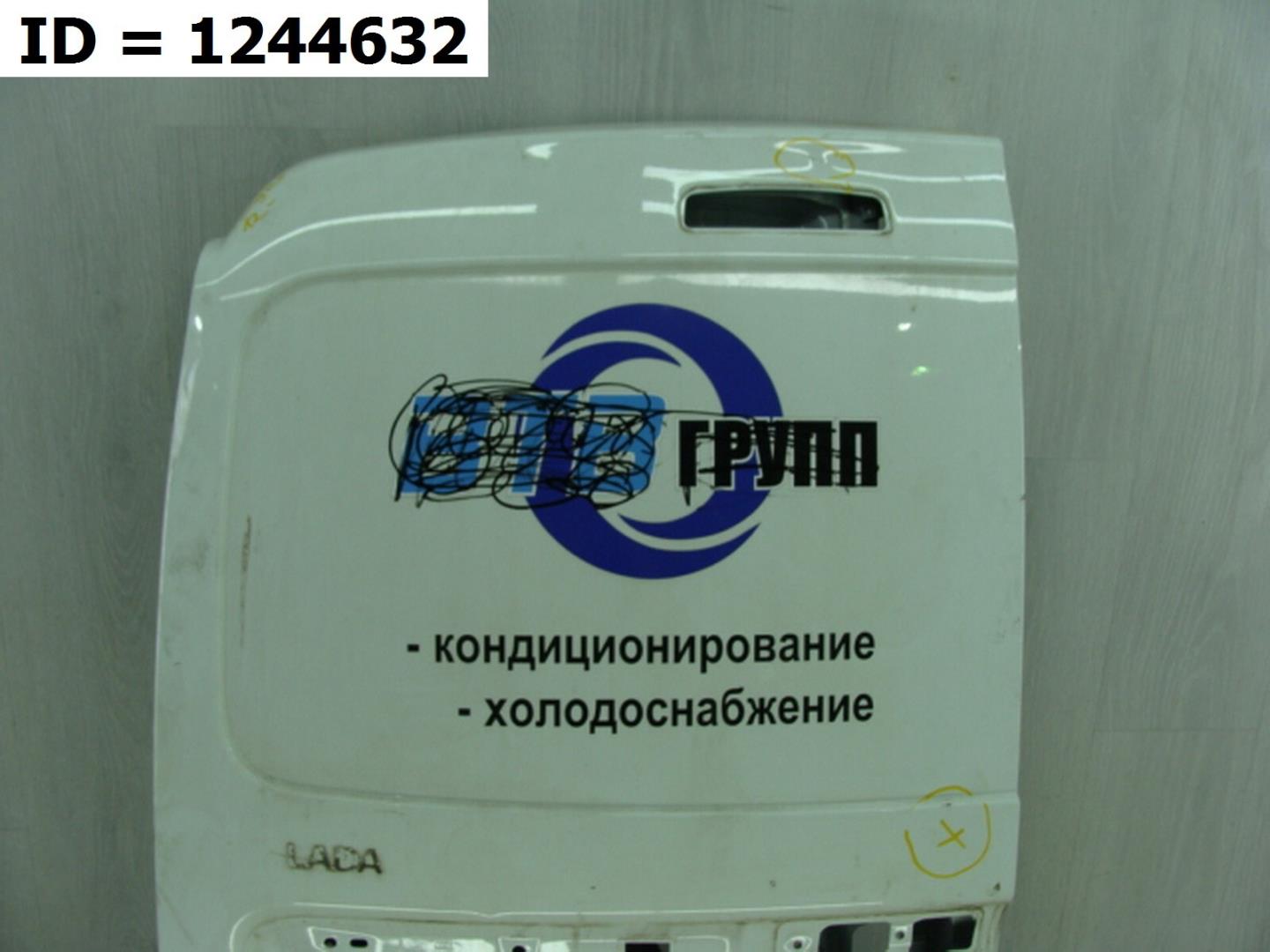 Дверь багажника