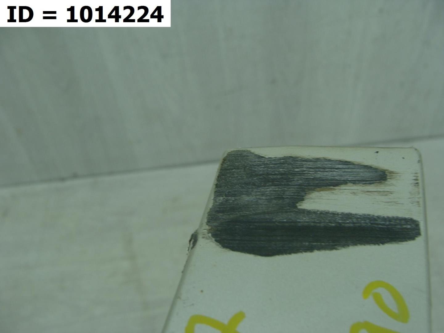 Накладка на крыло