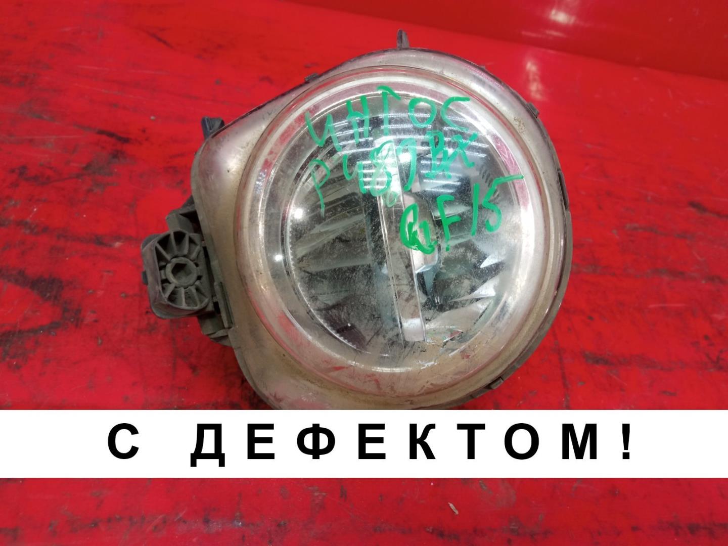 Фара противотуманная