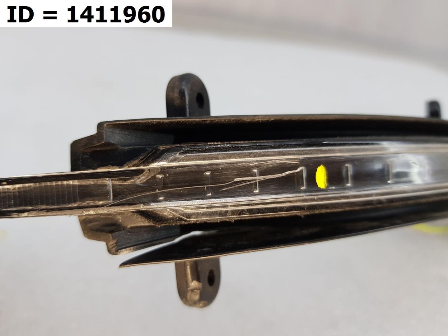 Указатель поворота