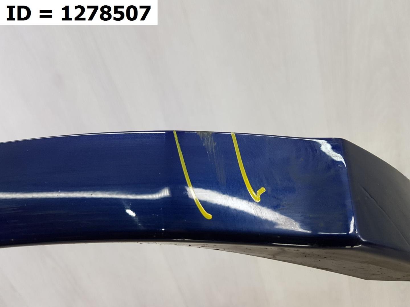 Накладка на крыло