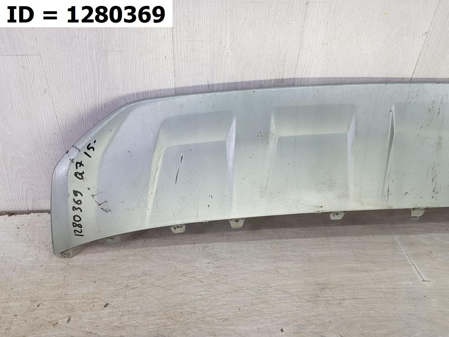 Защита антигравийная