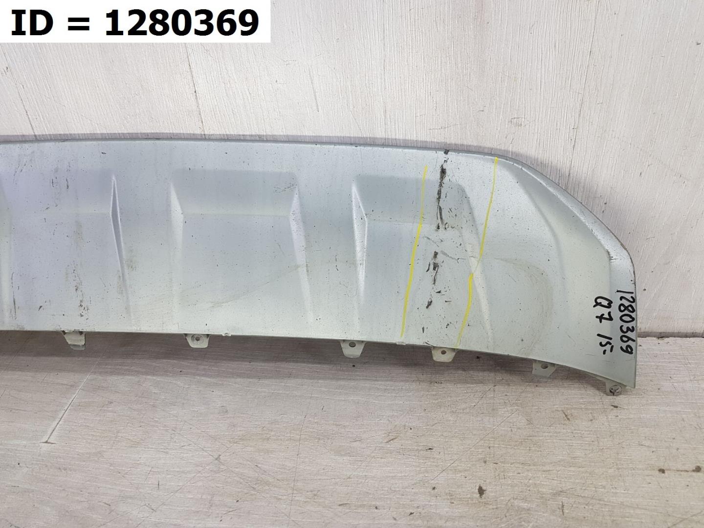 Защита антигравийная