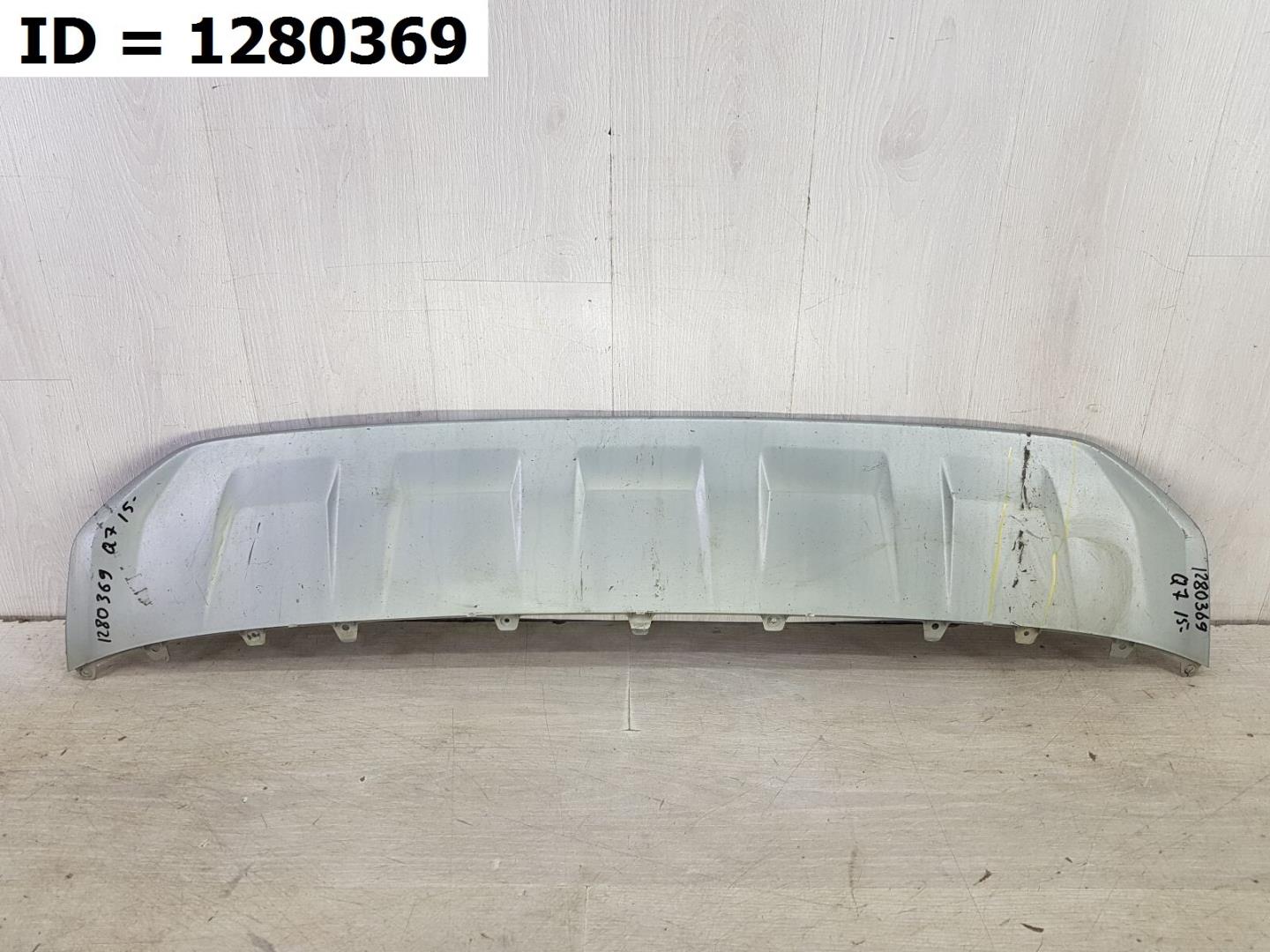 Защита антигравийная