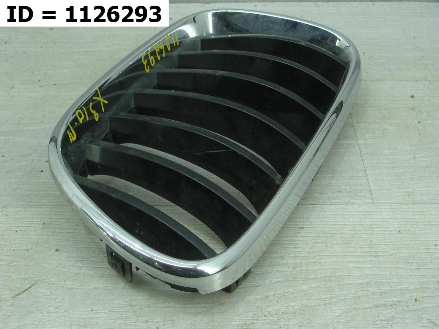 Решетка радиатора