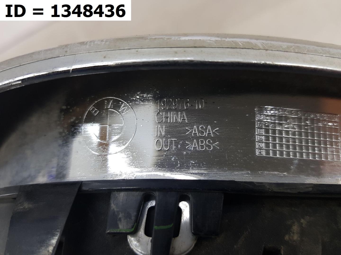 Решетка радиатора