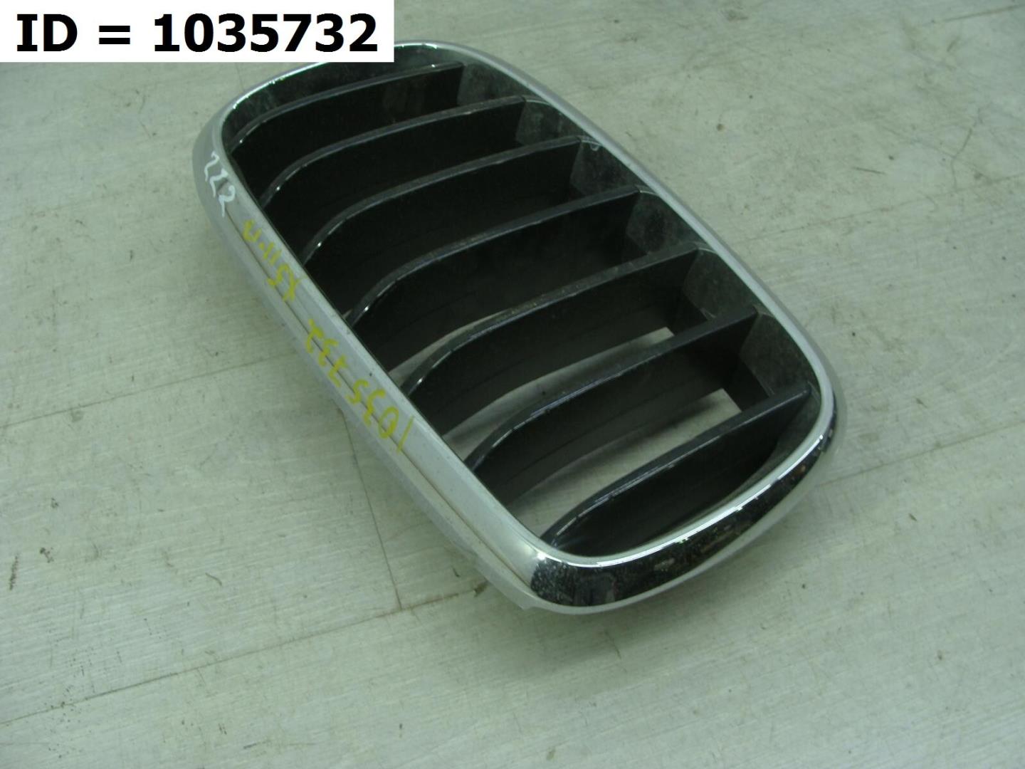 Решетка радиатора