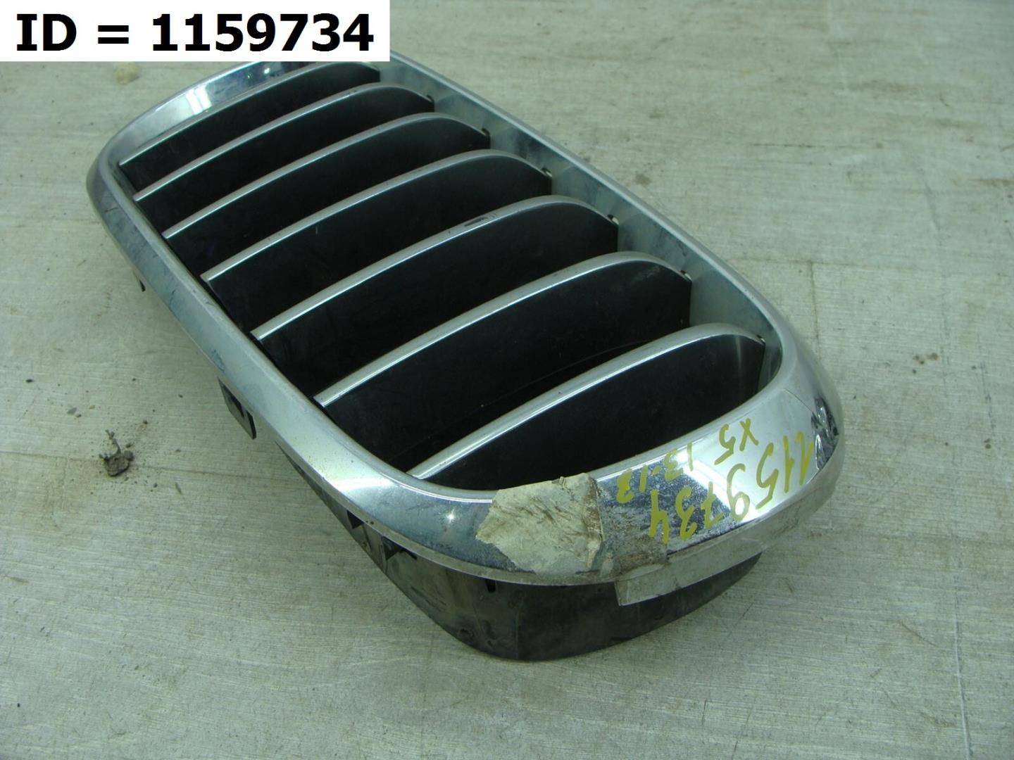 Решетка радиатора