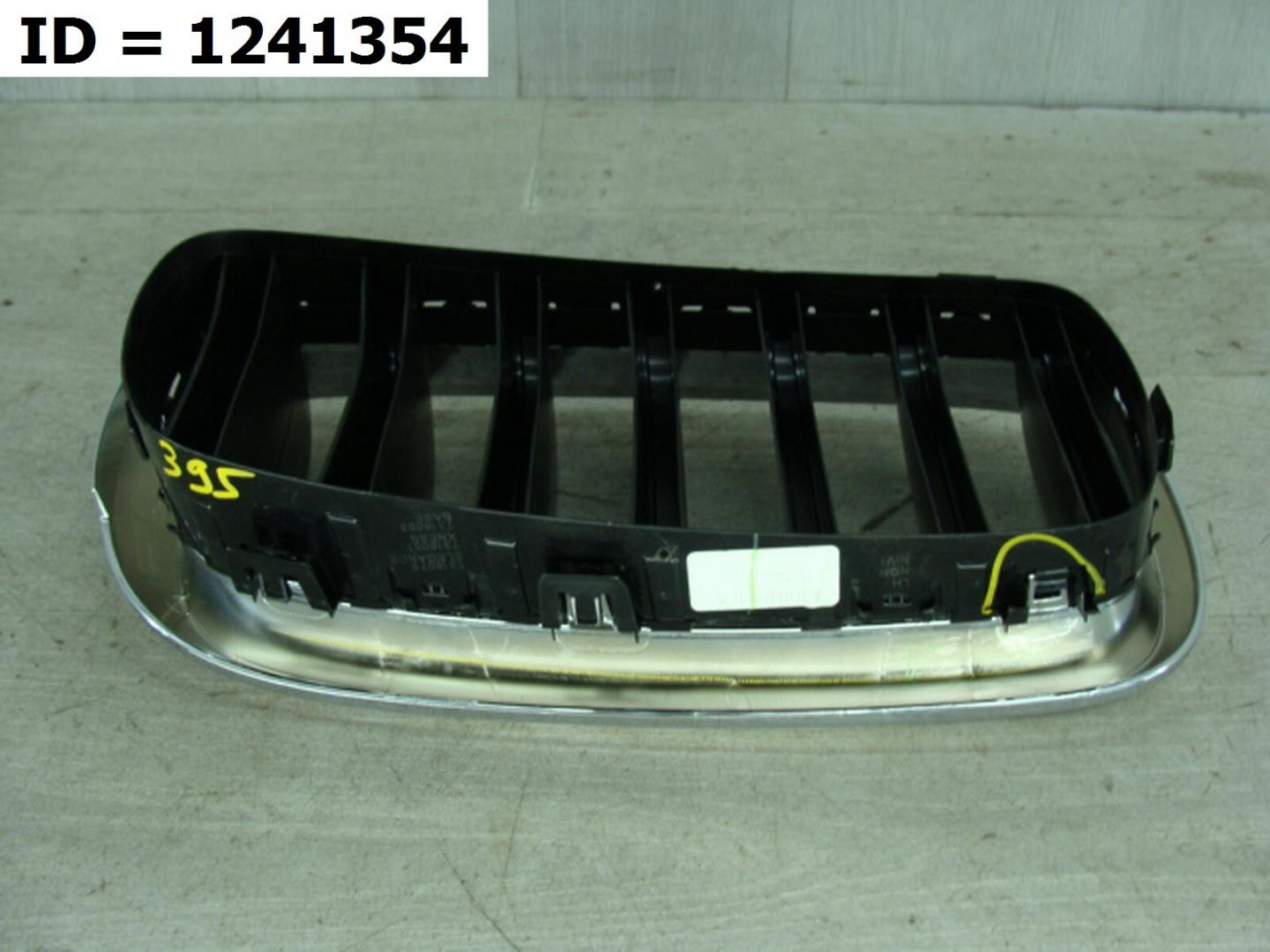 Решетка радиатора