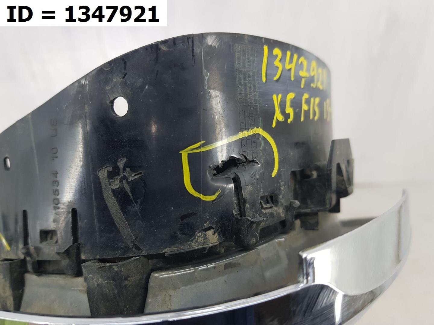 Решетка радиатора