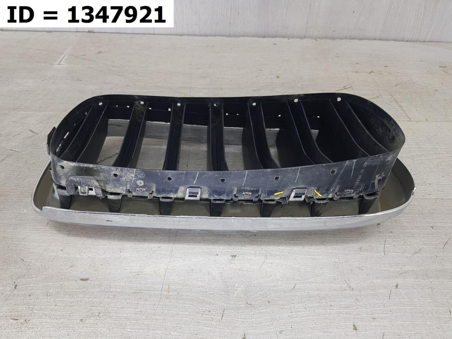 Решетка радиатора