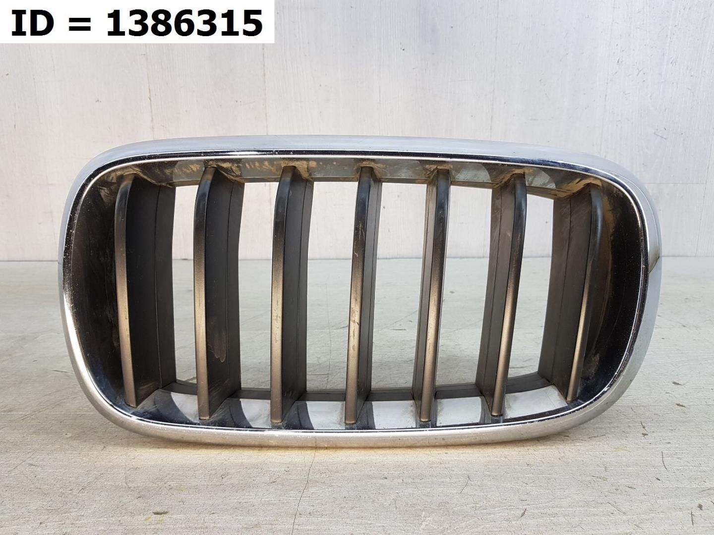 Решетка радиатора