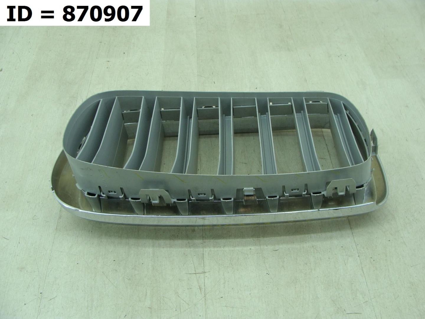 Решетка радиатора