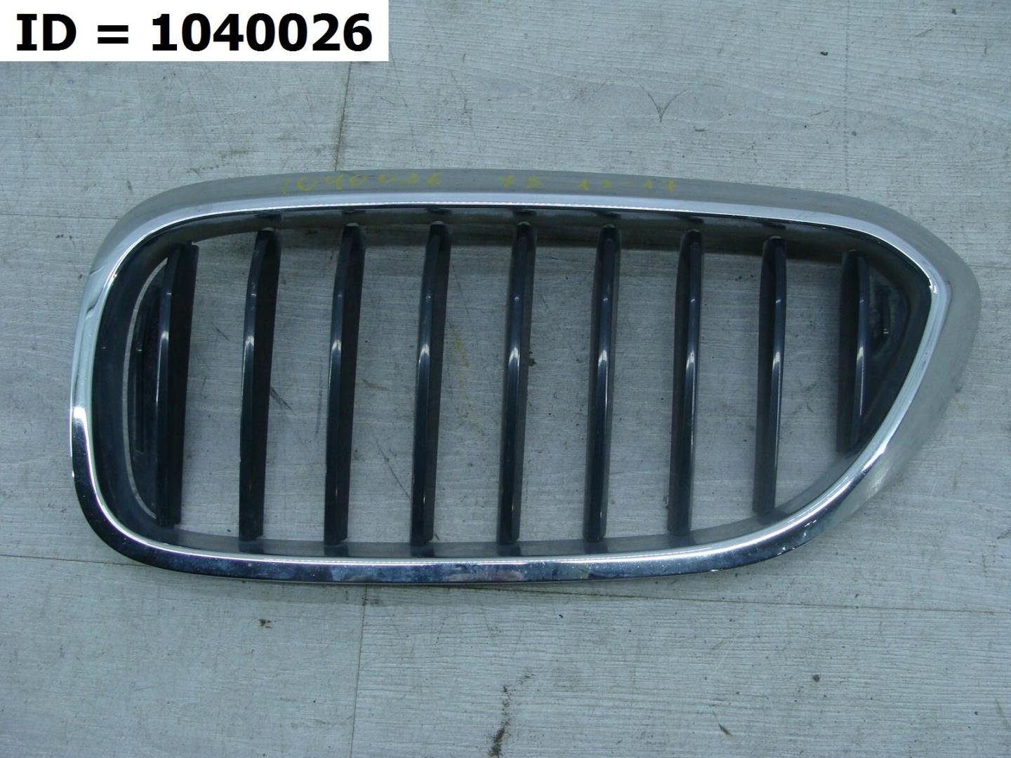 Решетка радиатора