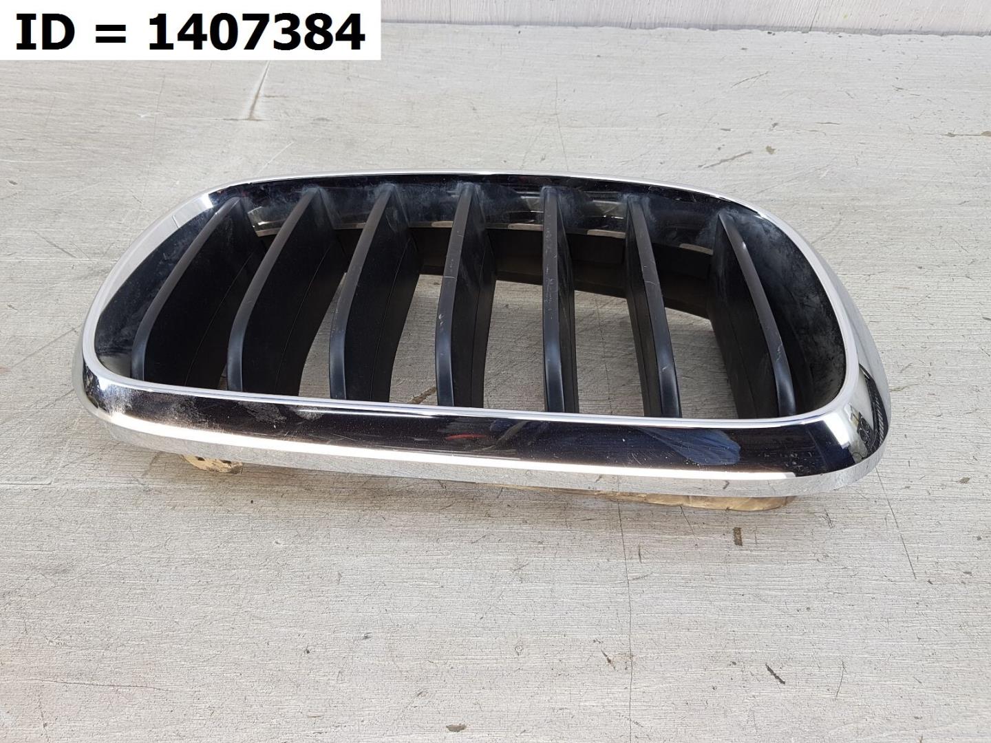 Решетка радиатора