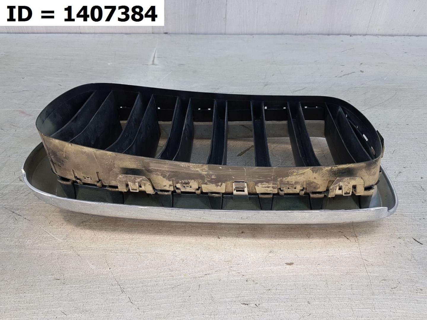 Решетка радиатора