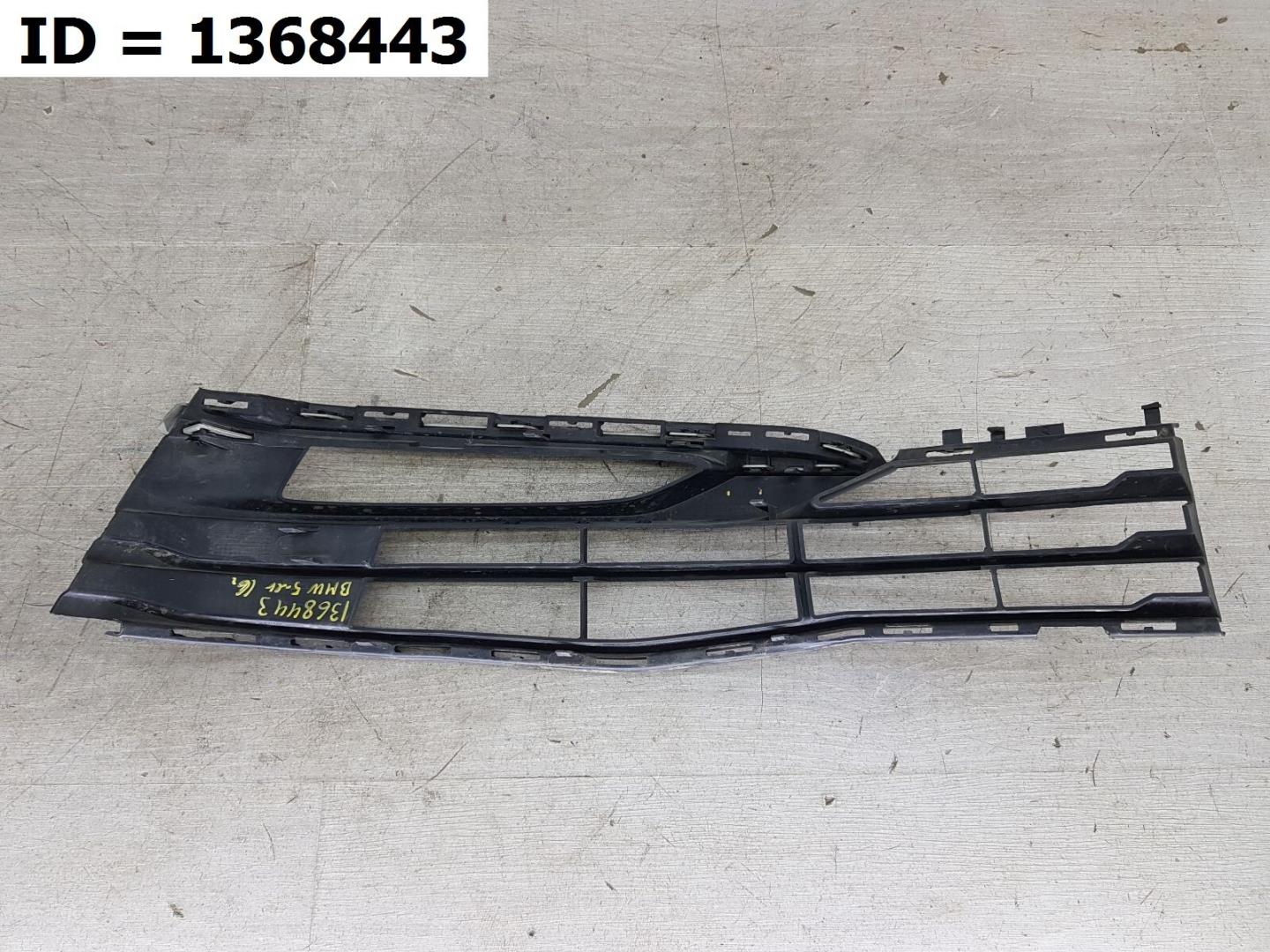 Решетка в бампер