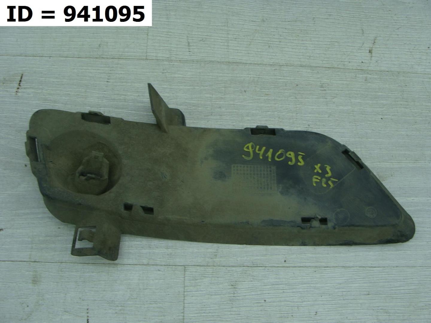 Решетка в бампер