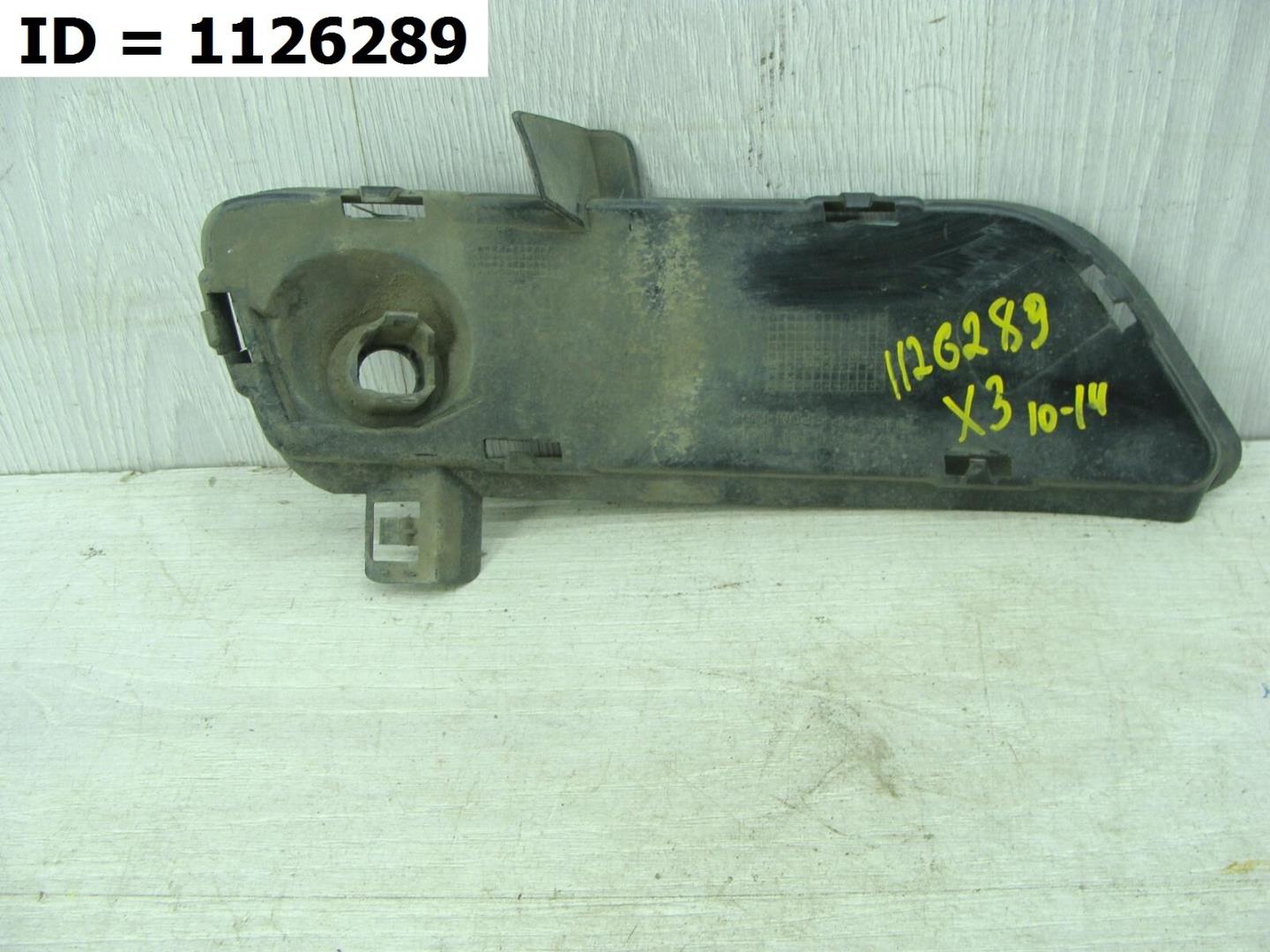 Решетка в бампер