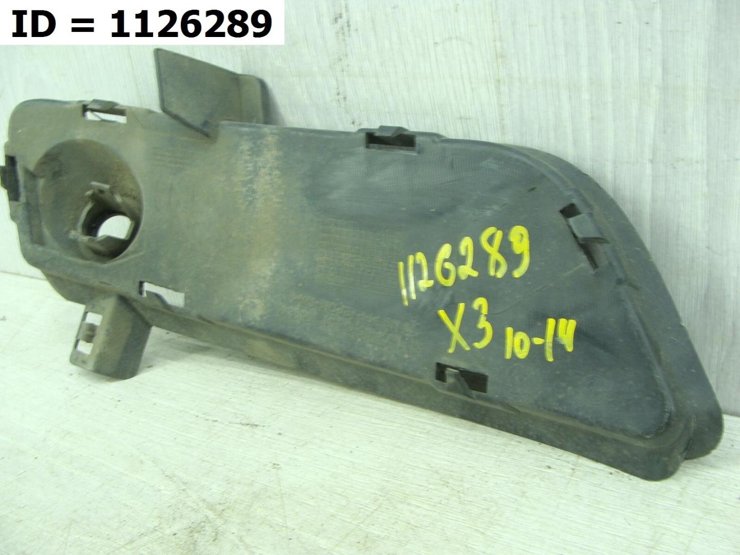 Решетка в бампер