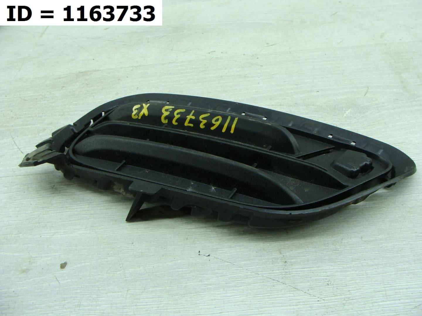 Решетка в бампер