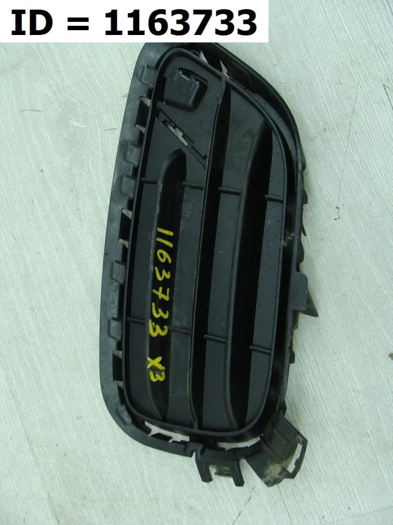 Решетка в бампер