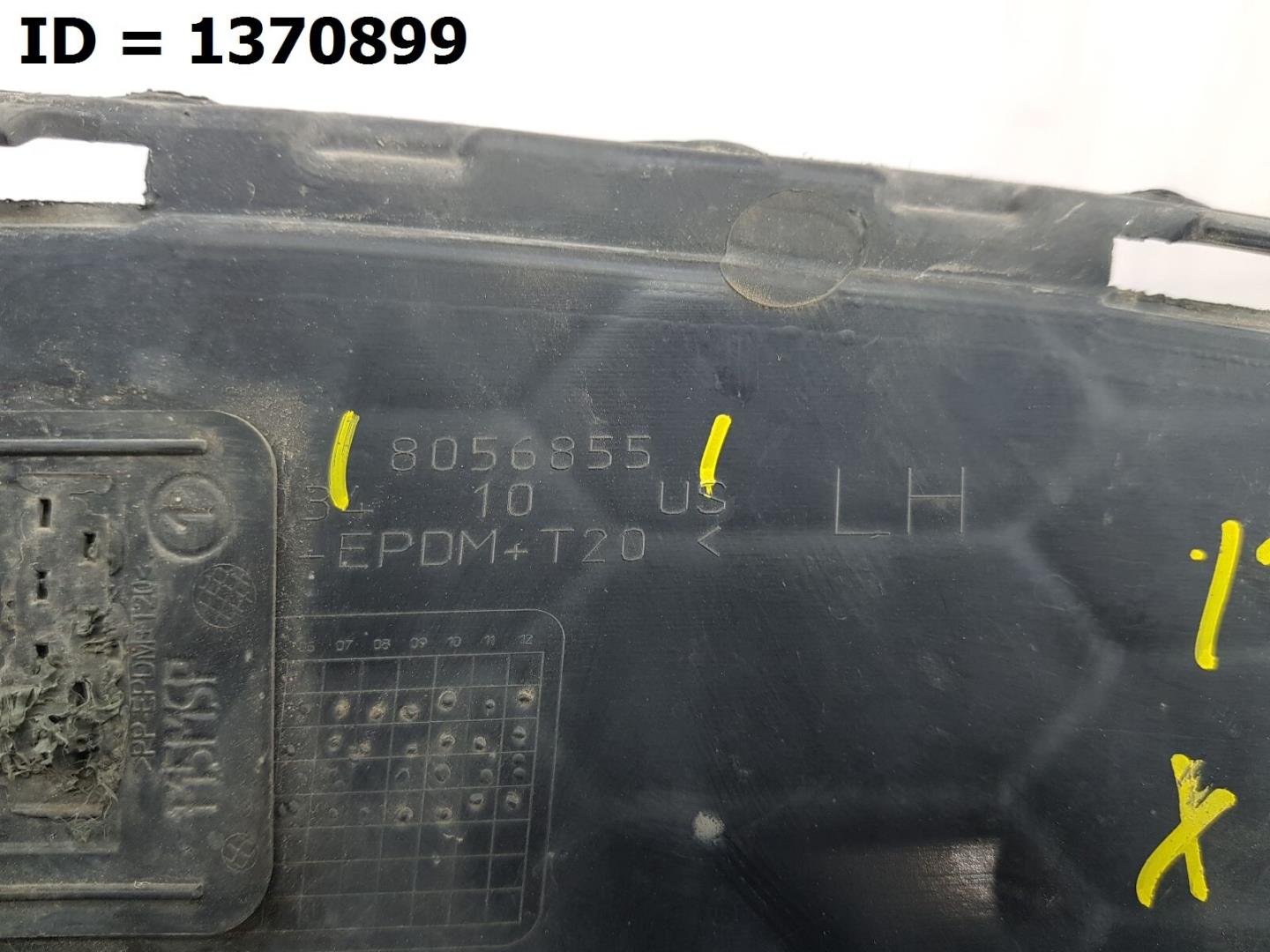 Решетка в бампер