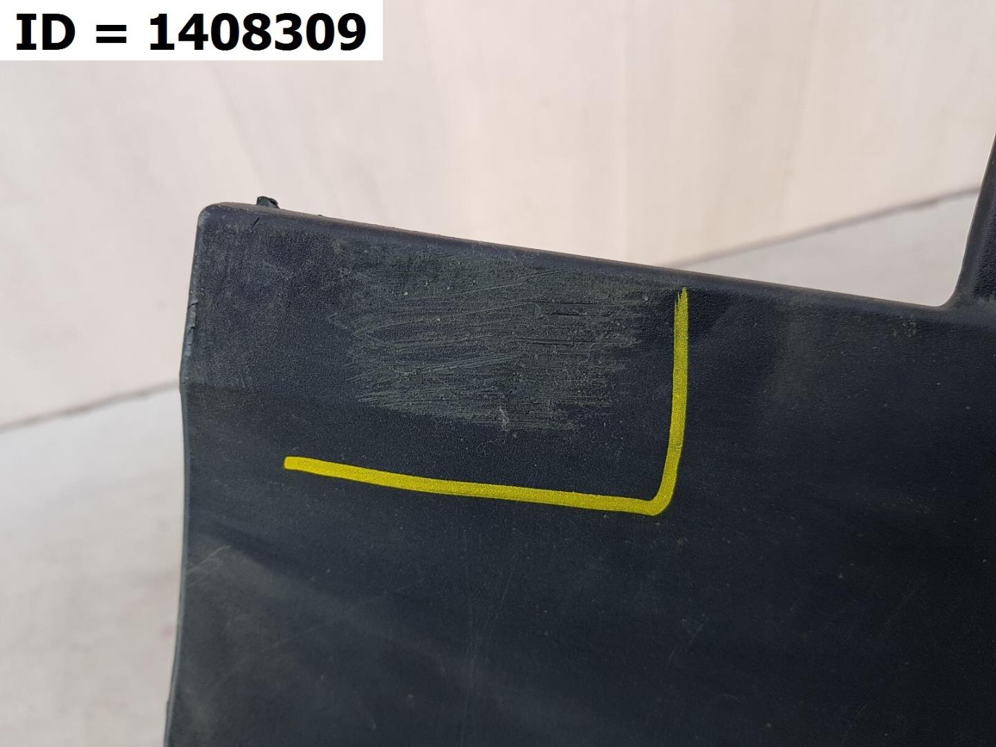 Накладка на крыло