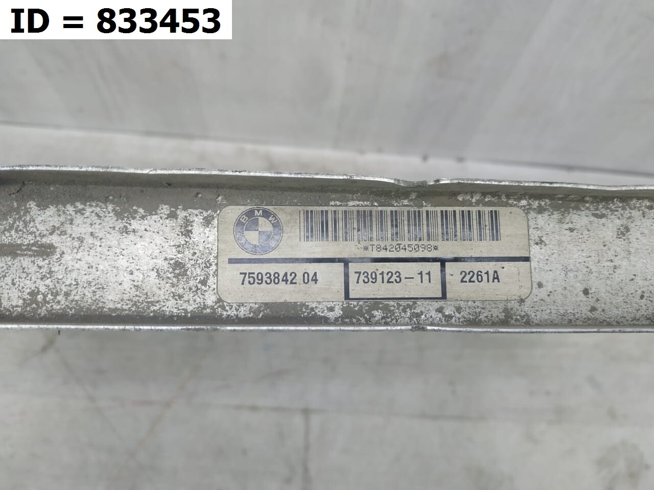 Радиатор охлаждения двигателя основной