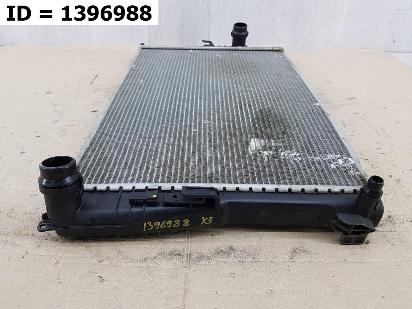 Радиатор охлаждения двигателя основной