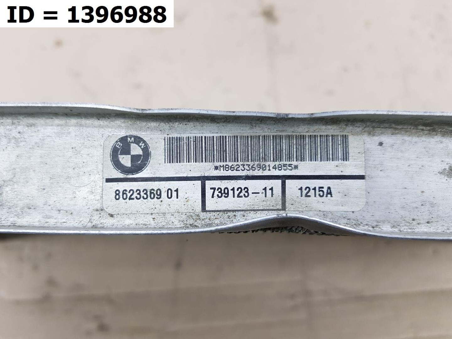 Радиатор охлаждения двигателя основной