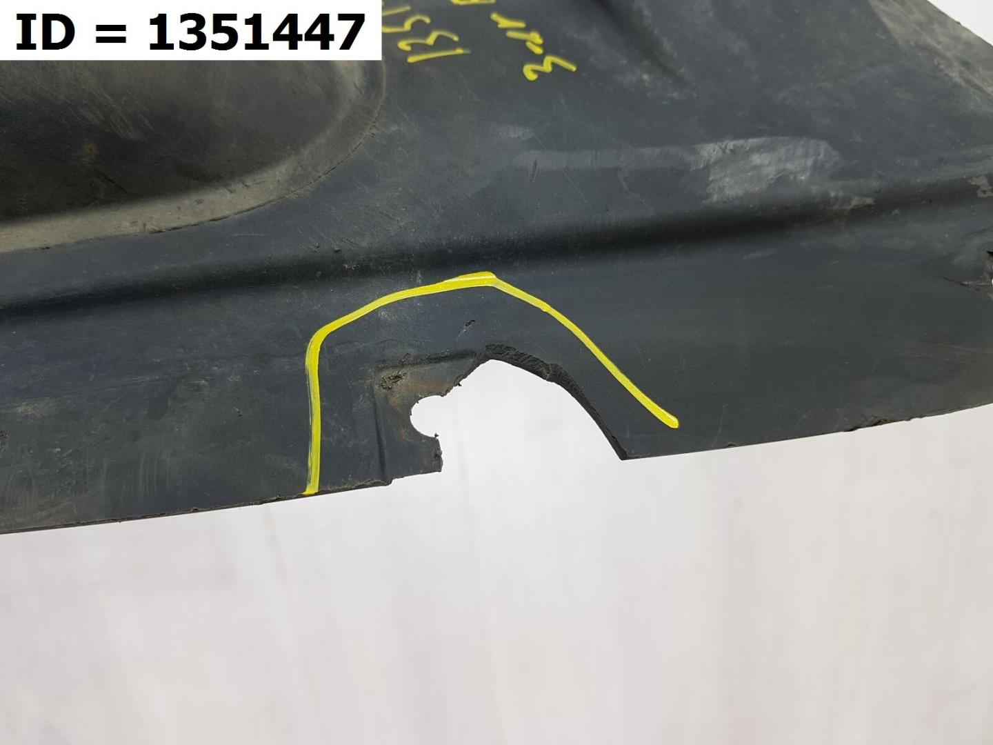 Пыльник переднего бампера