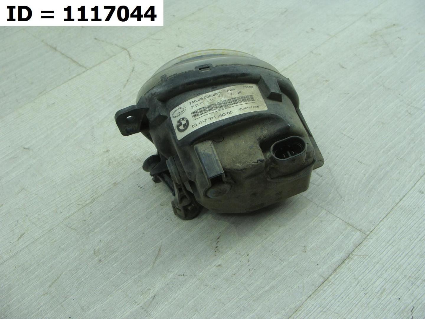 Фара противотуманная