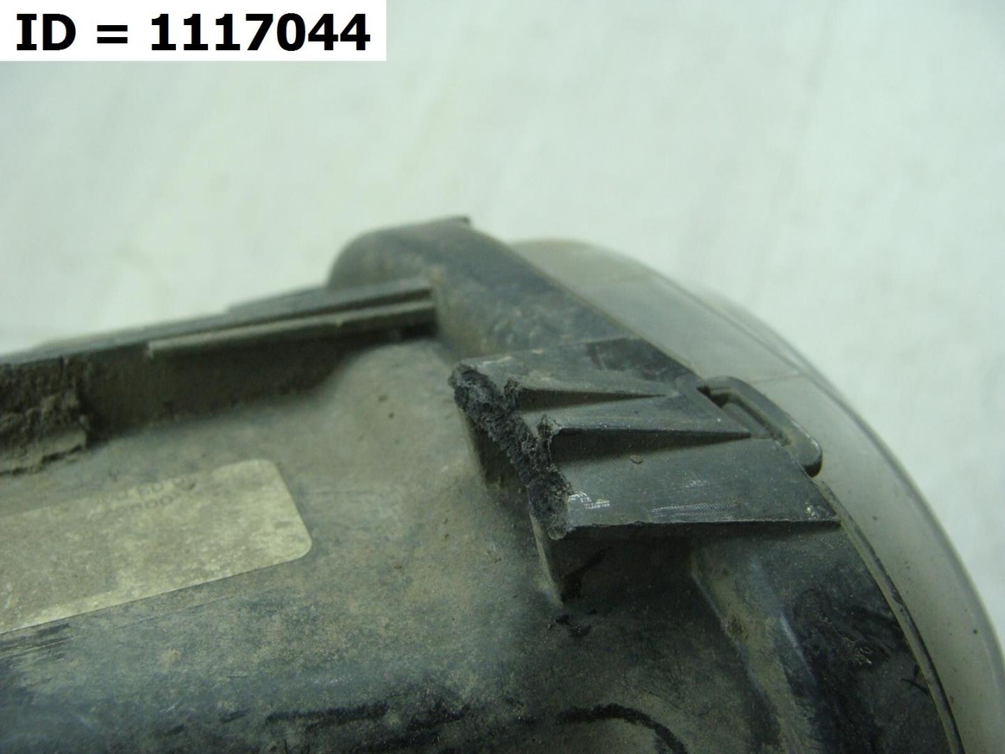 Фара противотуманная