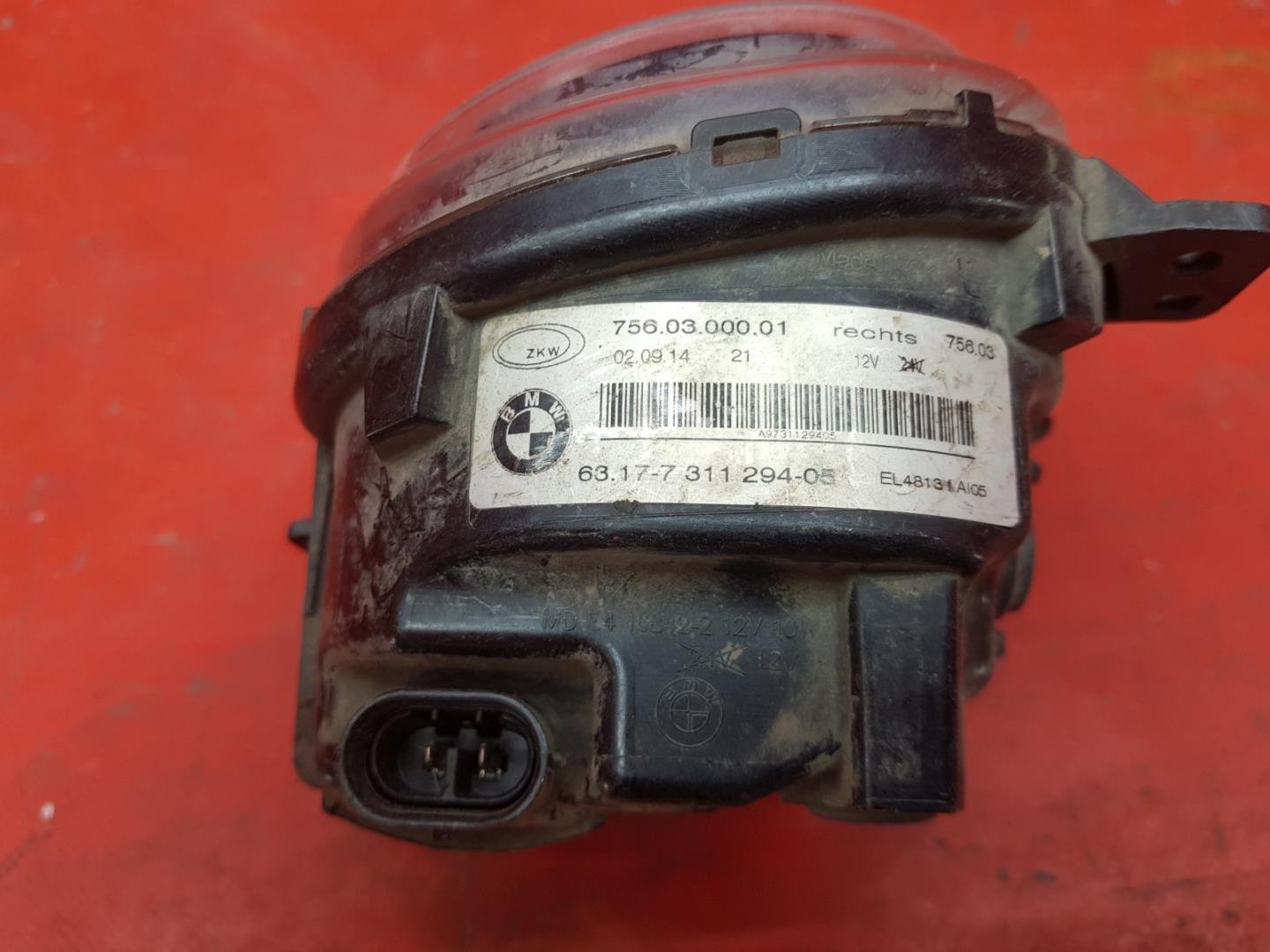 Фара противотуманная