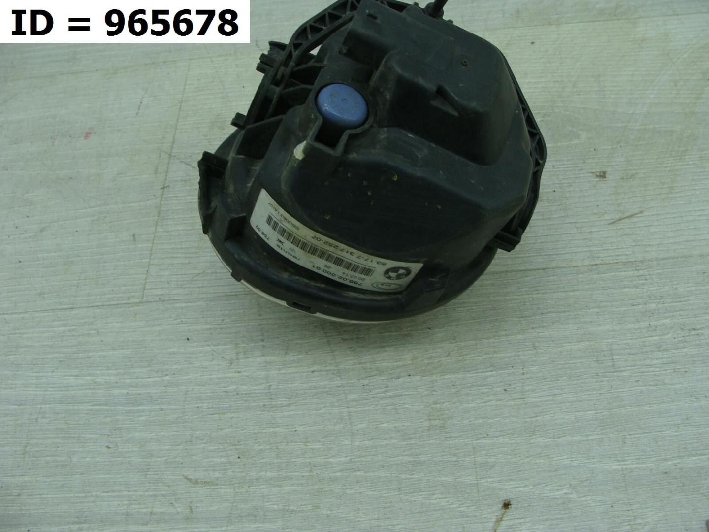 Фара противотуманная