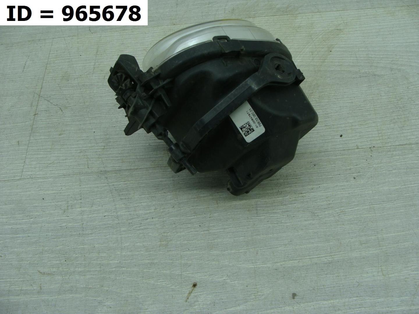 Фара противотуманная