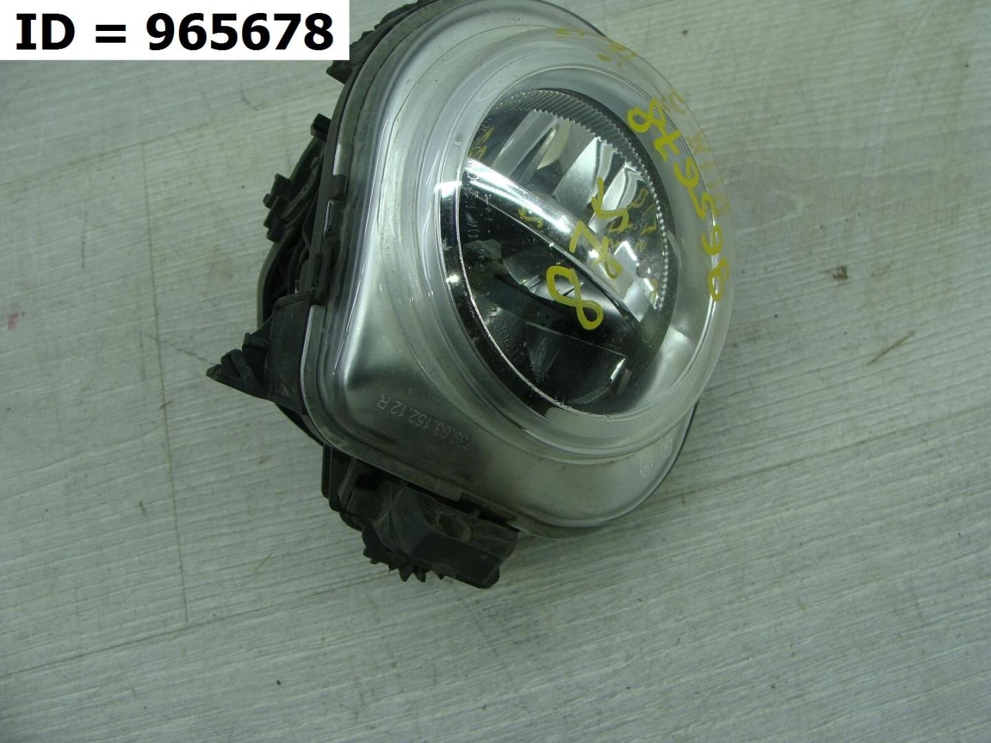 Фара противотуманная