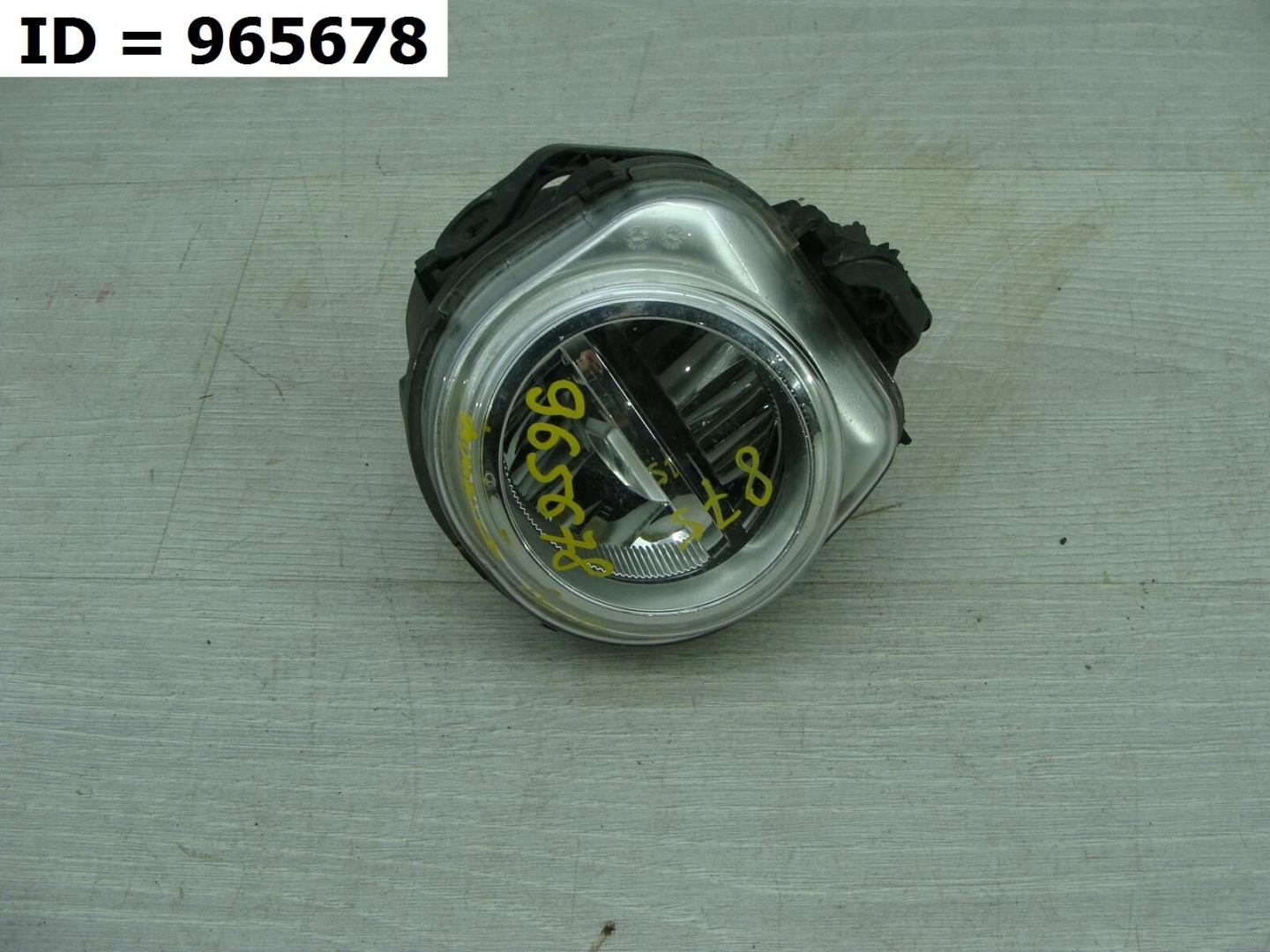 Фара противотуманная