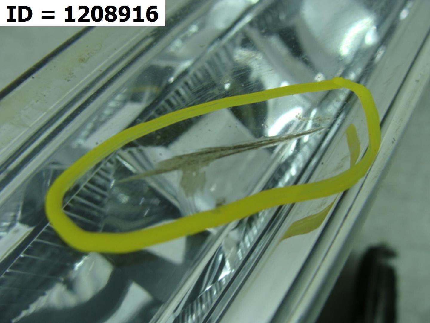 Фара противотуманная