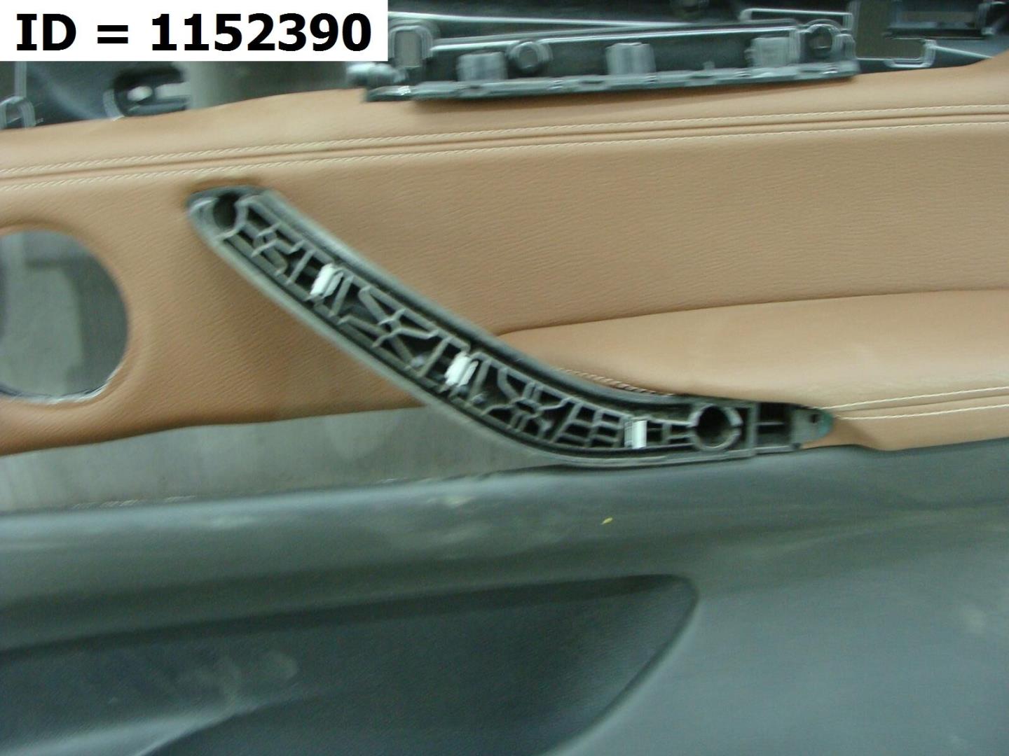 Обшивка двери