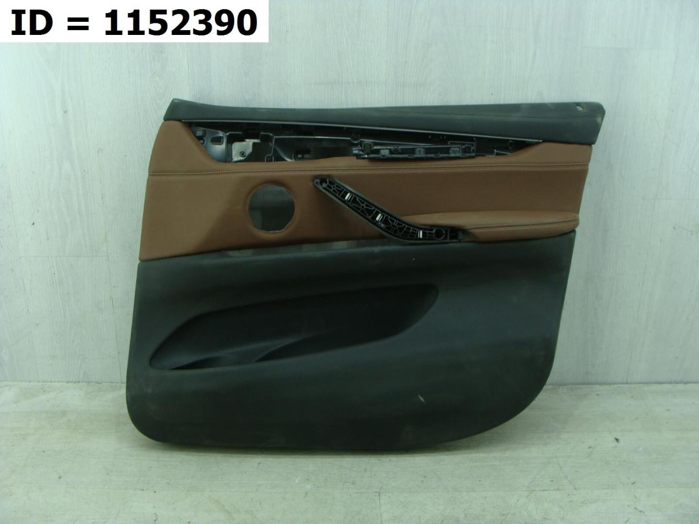 Обшивка двери