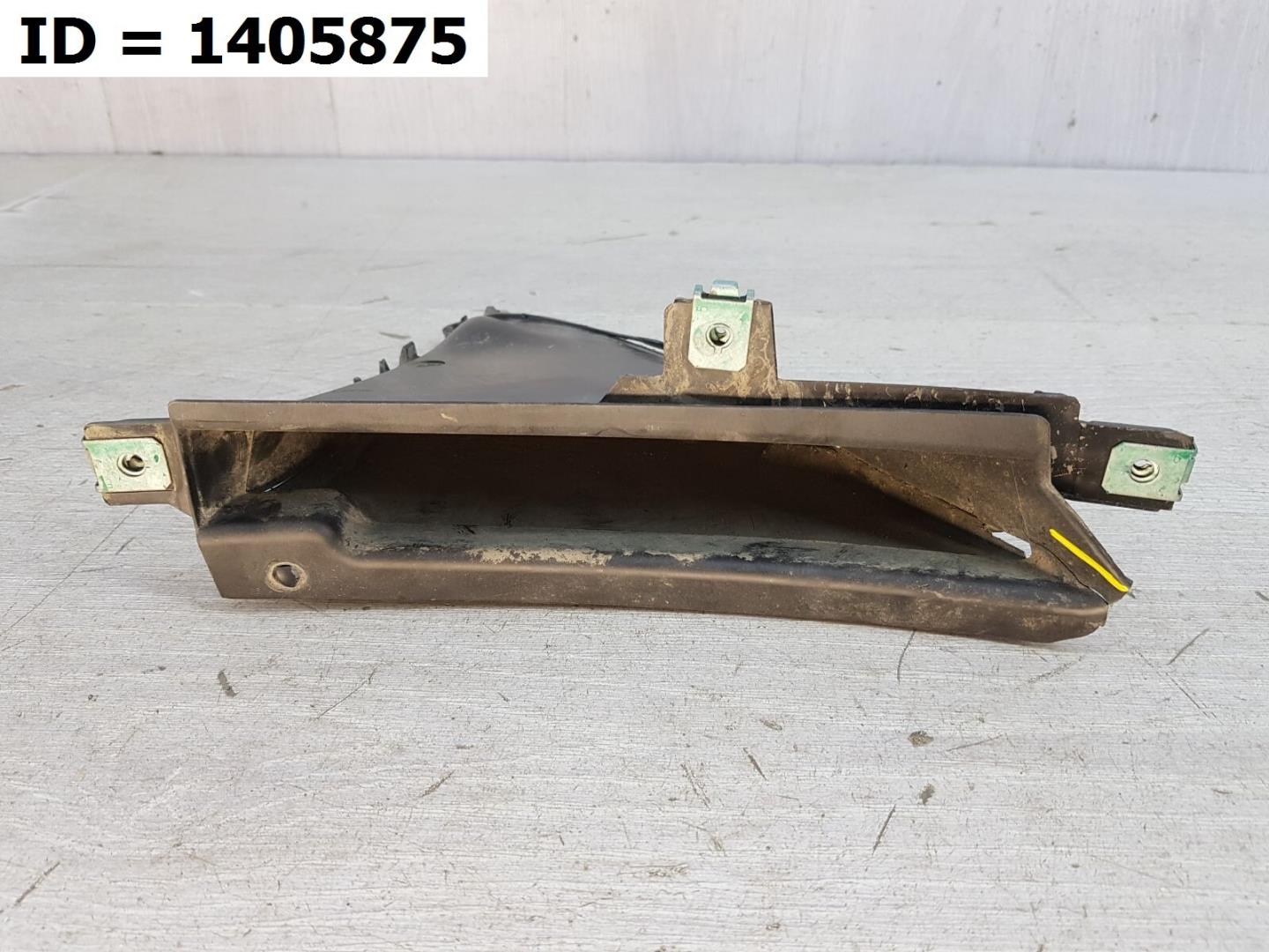 Воздуховод